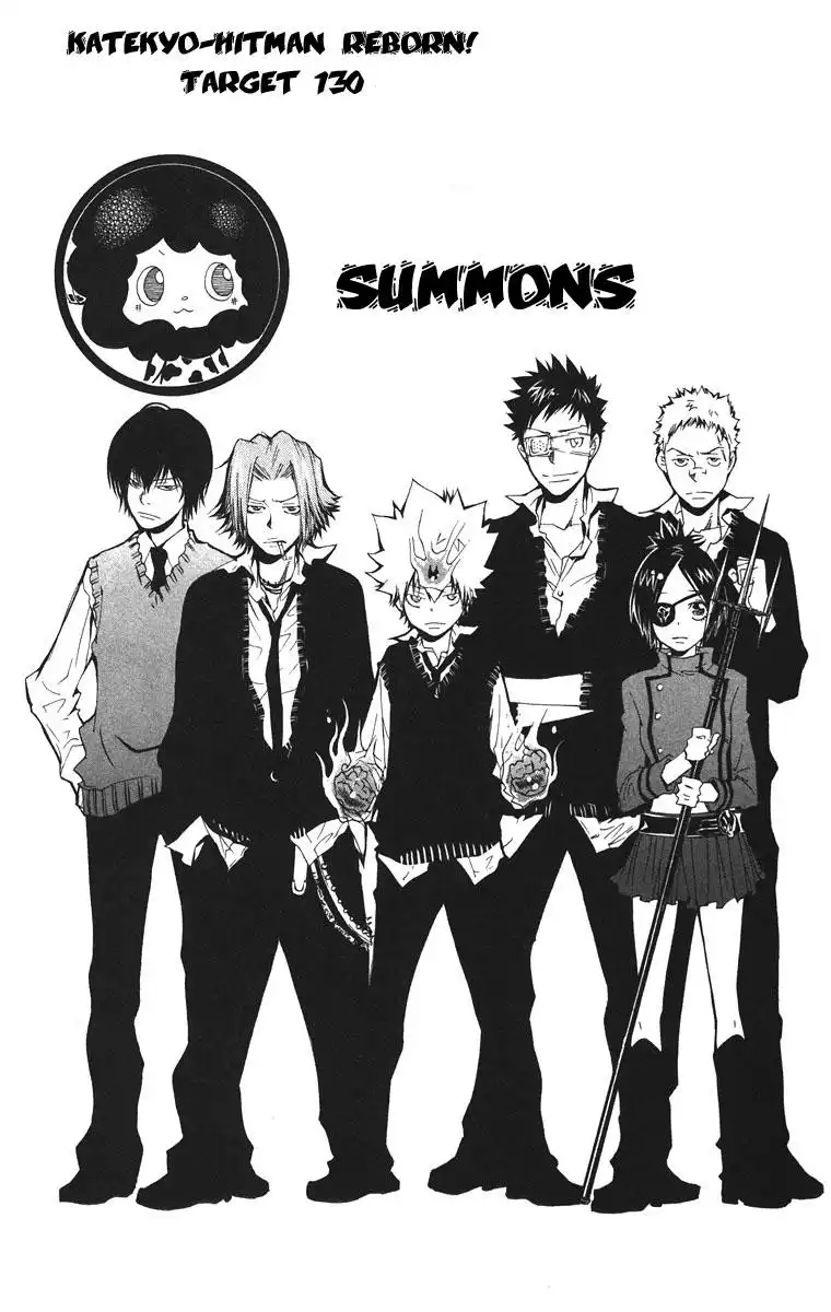 Katekyo Hitman Reborn! Chapter 124 1